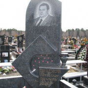 Памятники Киева