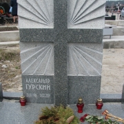 Ритуальные памятники
