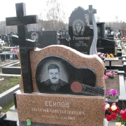 Ритуальные памятники