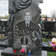 Ритуальные памятники