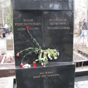 Памятники Киева