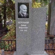 Фото индивидуального памятника. Цена индивидуального памятника  - доступна.