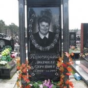 Ритуальные памятники