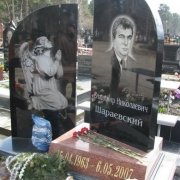 Комбинированный памятник из гранита фото. Изготовление памятников: от рисунка, до создания 3д проекта и производства в Киеве.  Фигурный памятник из гранита по доступной цене. Купить памятник со скидкой, можно со склада ЧП Прядко.