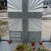 Ритуальные памятники