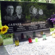 Фото памятника. Семейный памятник на могиле. Цена памятника для всей семьи - доступна.