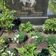 Семейный памятник для родителей. Размеры: 120х70х8 см.