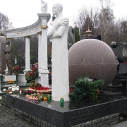 Элитные комплексы