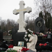 Элитные комплексы
