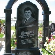 Производство памятников