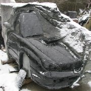 Элитные комплексы