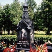 Элитный памятник