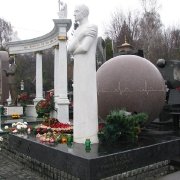Элитные комплексы