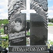 Элитные комплексы