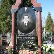 Элитный памятник
