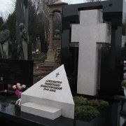 Элитные комплексы