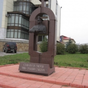 Продажа памятников