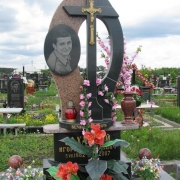Установить памятник