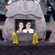 Купить памятник