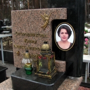Установка памятника