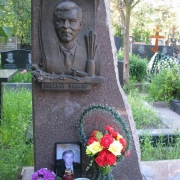 Установка памятника