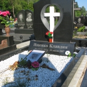 Фото памятника с крестом. Высота эксклюзивного памятника - 185 см. Стоимость эксклюзивного памятника - доступна.