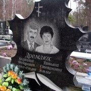 Установка памятника