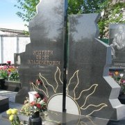 Установка памятника