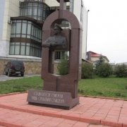 Продажа памятников