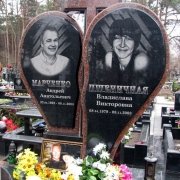 Купить памятник