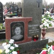 Продажа памятников