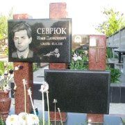 Фото эксклюзивного памятника. Заказать памятник для кладбища в Киеве, можно с нашего сайта сейчас: https://www.prjadko.kiev.ua/pamyatniki.html