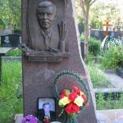 Установка памятника
