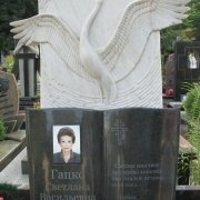 Купить памятник
