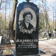 Памятник на одного с крестом, фото из галереи памятников. Проект памятника, стоимость от 400 грн. изготовление в Киеве. Заказ памятников со склада в период летней акции - 15%. Доступная цена памятника сегодня со скидкой.