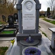 Галерея памятников. Индивидуальный памятник женщине.