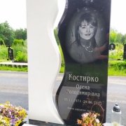 Выбор памятника женщине по индивидуальному проекту. Высота 2 м.