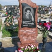 Фото комбинированного памятника. Широкий выбор памятников на складе в Киеве: памятники на одного, от 2 тыс. грн; памятники на двоих, от 3 тыс. грн. Заказать памятник из гранита, можно в офисе ЧП Прядко. Гарантия на памятники 10 лет.