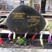 Изготовление памятника