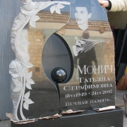 Заказ памятника