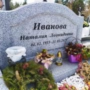 Памятник на заказ. Стоимость памятника на заказ - доступна.