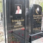 Заказ памятника