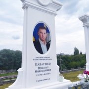 Элитный VIP памятник на кладбище класса Люкс. Размеры, согласно проекта.