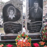 Женский памятник с сердцем. Высота резного памятника Сердце 120 см. Цена резного памятника Сердце - 19 тыс. грн.