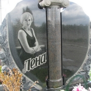 Памятник девушке Сердце. Высота памятника с сердцем - 220 см. Цена памятника с сердцем сегодня - договорная.