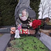 Цена памятника с сердцем ребёнку, согласно проекта.