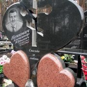 Памятник Сердце на двоих. Размеры памятника на двоих Сердце - по проекту. Купить памятник с сердцем - можно с сайта: https://www.prjadko.kiev.ua
