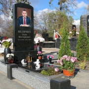 Индивидуальный памятник на одного человека. Доступная цена одиночного памятника.