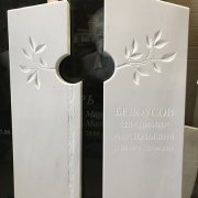 Заказать памятник на одного человека - можно в офисе Александра Прядко в Киеве.