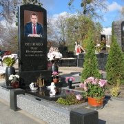 Индивидуальный памятник на одного человека. Доступная цена одиночного памятника.